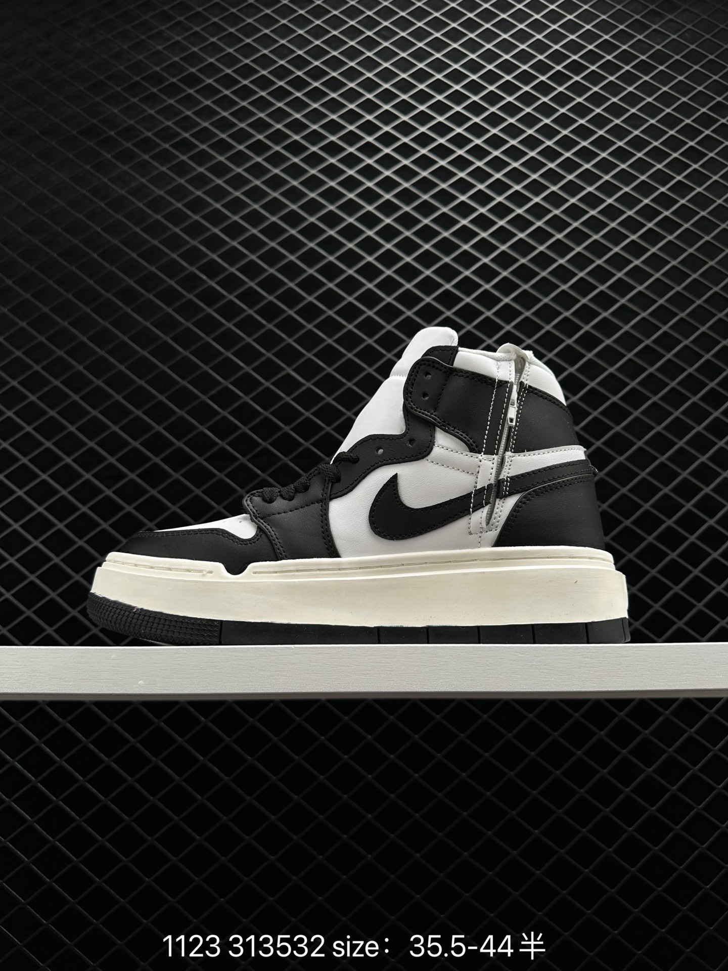 Air Jordan 1 Elevate Low SE